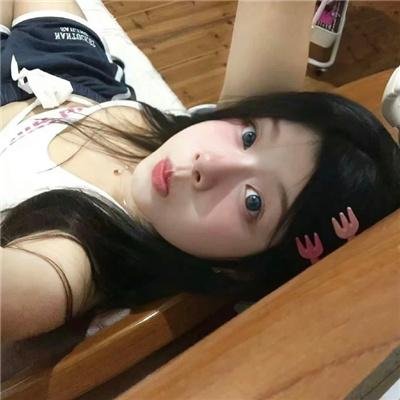 我还在梦中